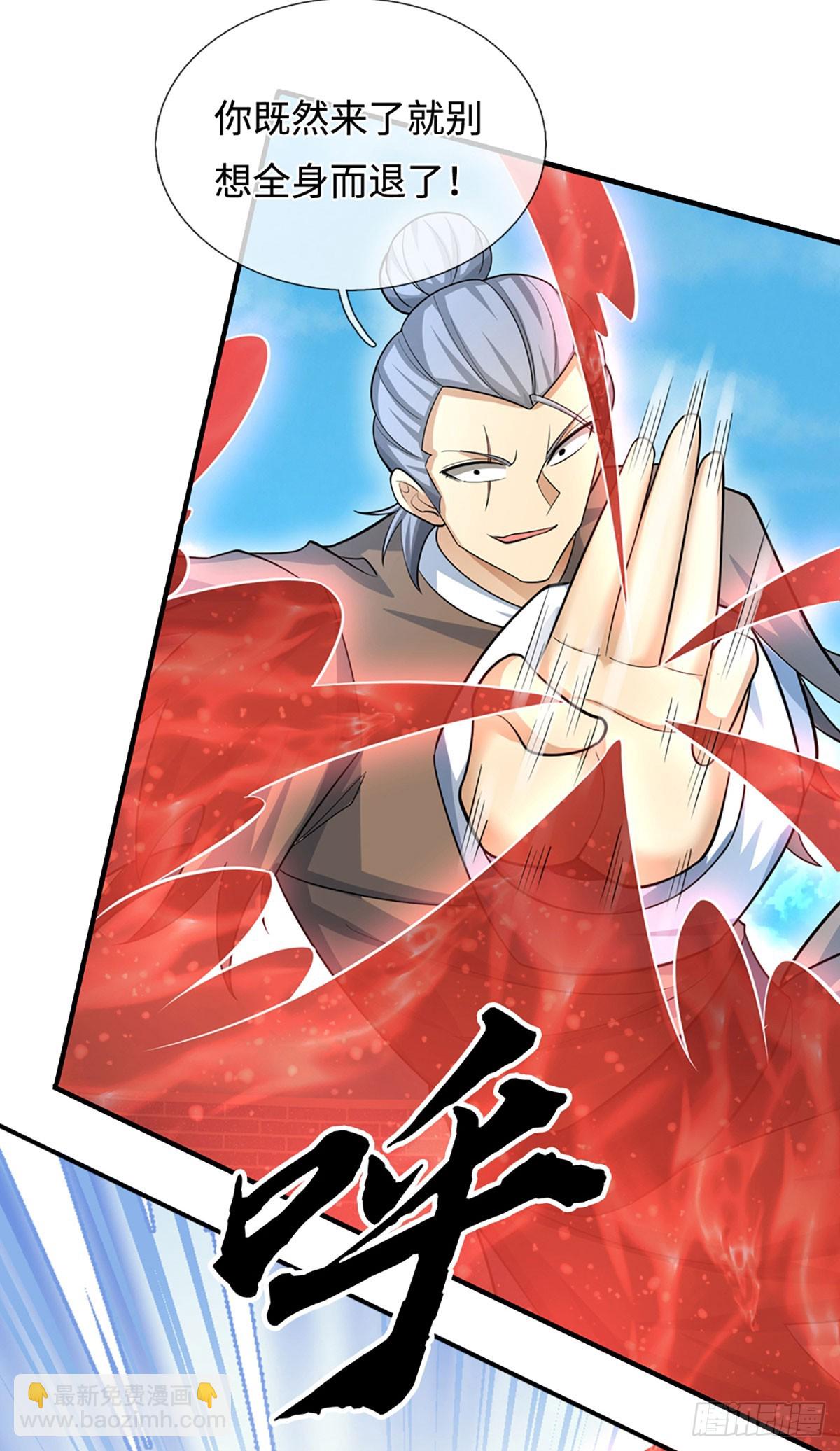 第28话 毫无公正，殊死一搏-第29话