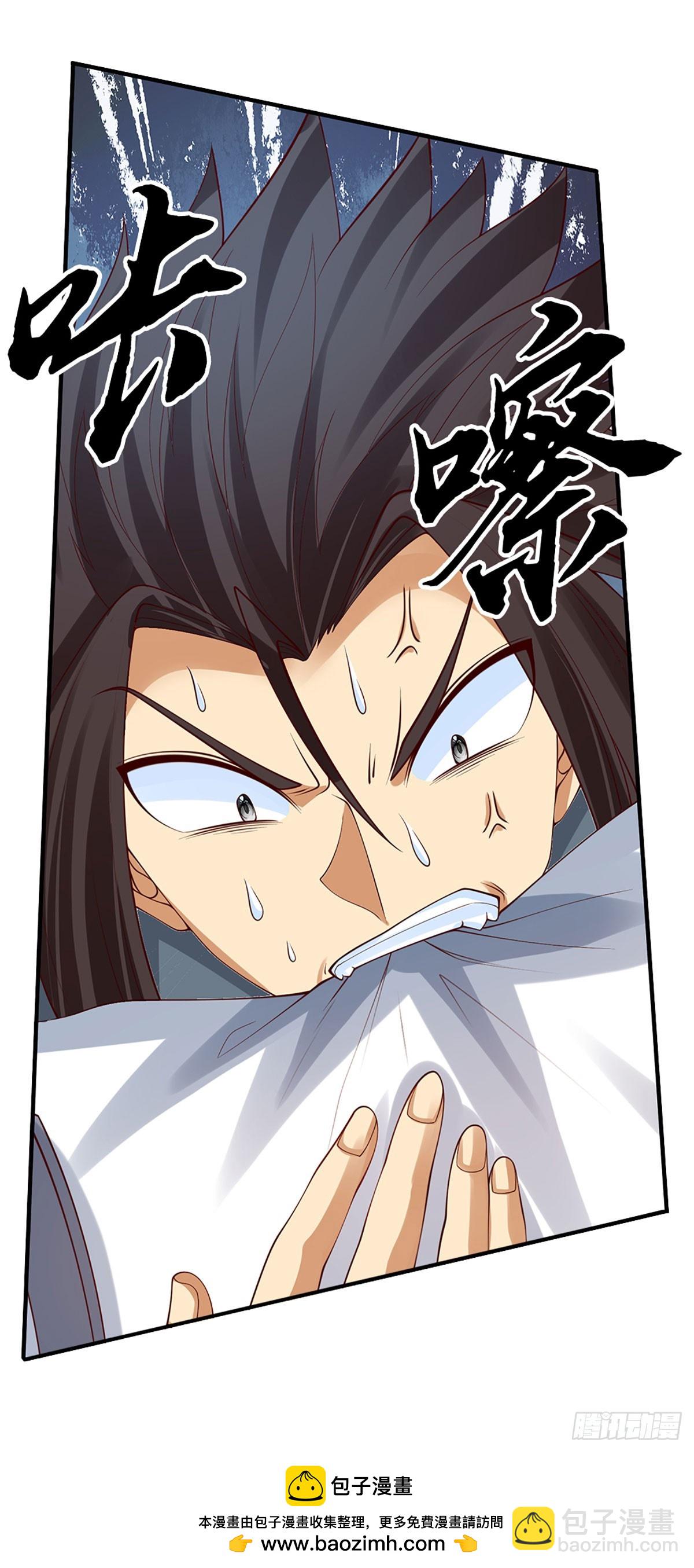 第28话 毫无公正，殊死一搏-第29话