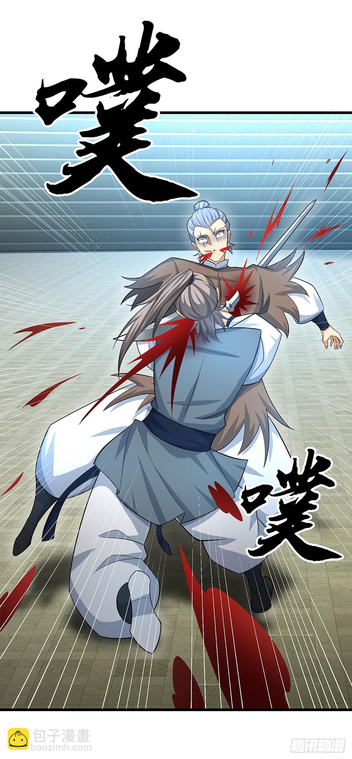 第28话 毫无公正，殊死一搏-第29话