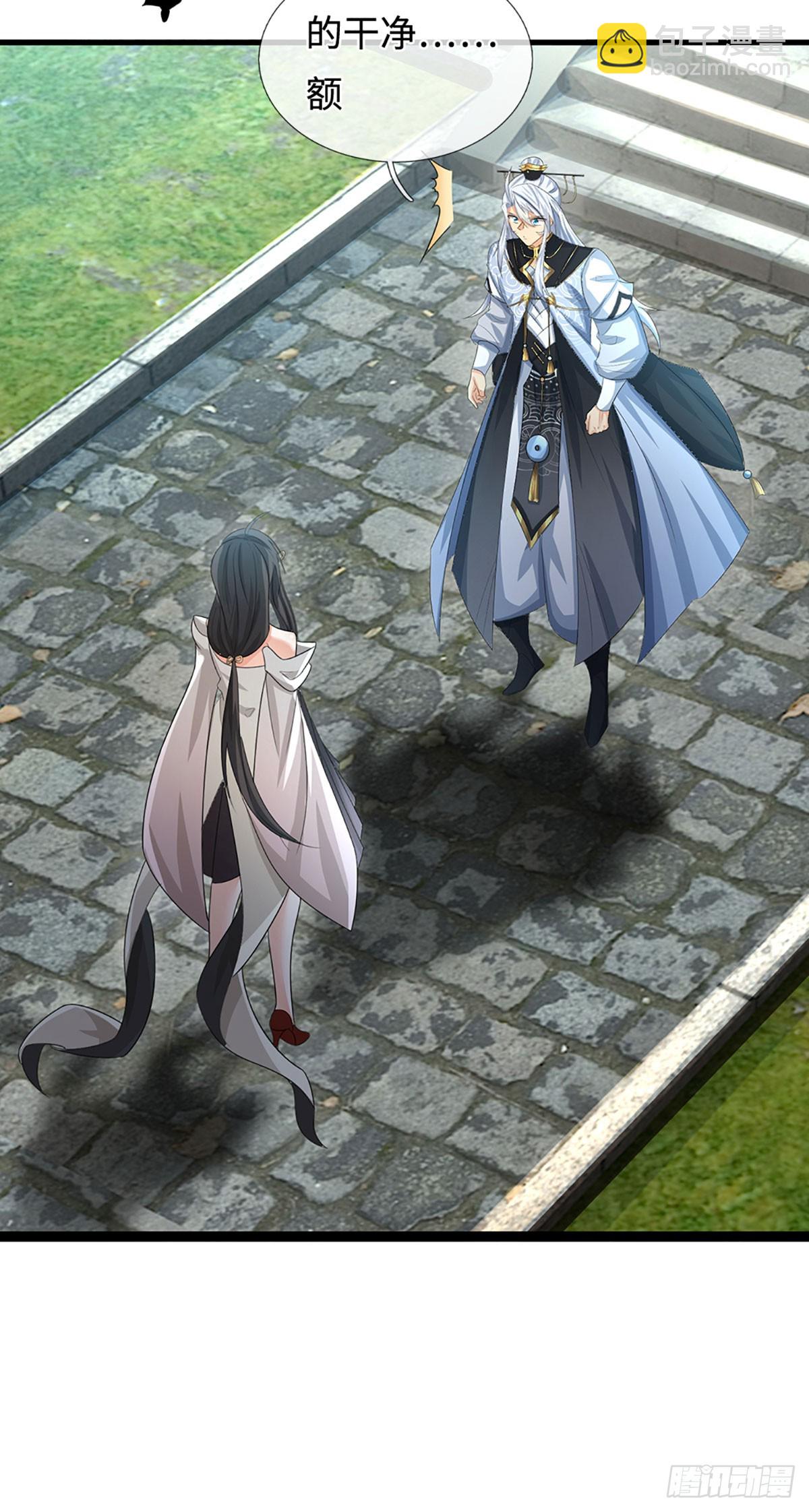 第38话 开不了口-第39话