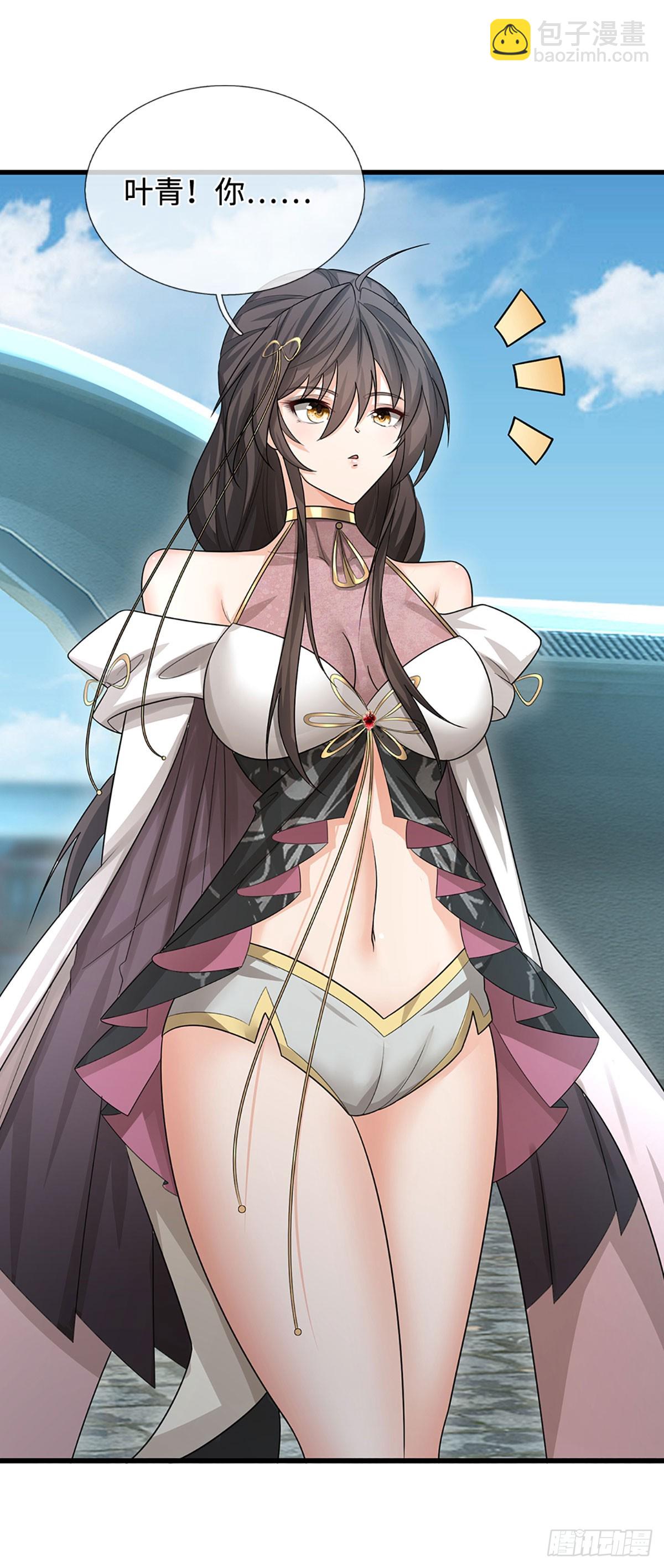 第38话 开不了口-第39话