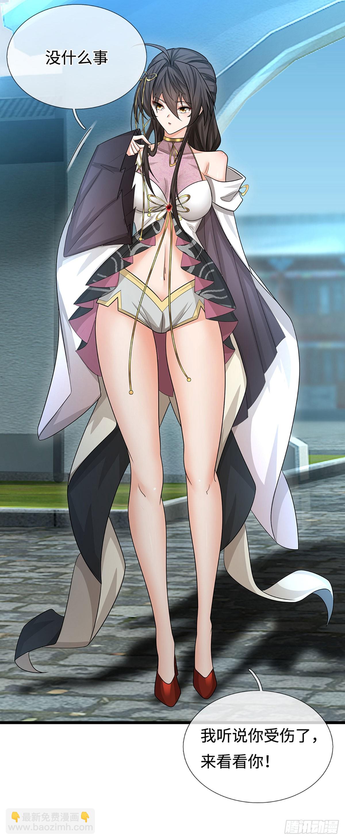 第38话 开不了口-第39话