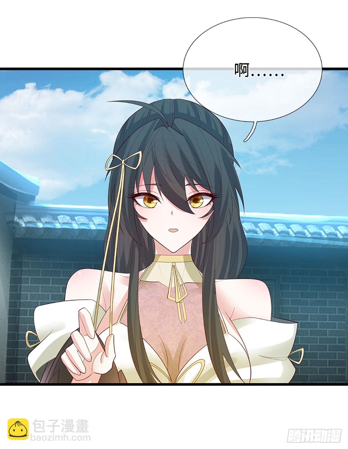 第38话 开不了口-第39话