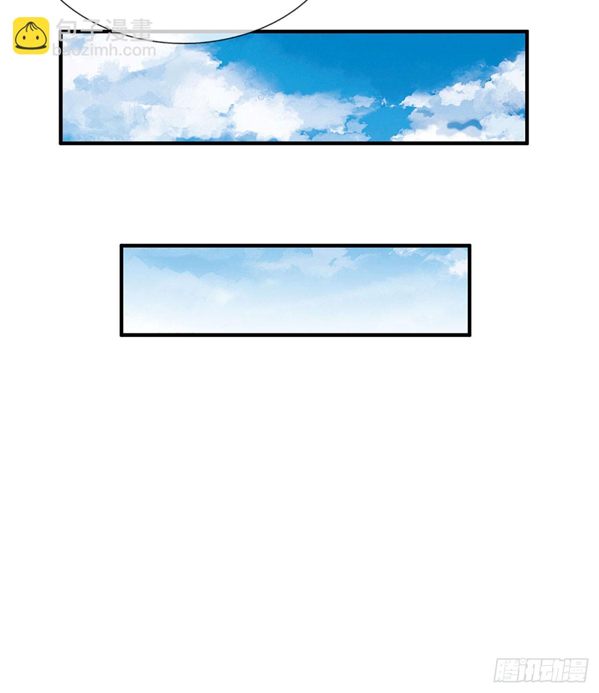 第42话 嘴硬心软-第43话