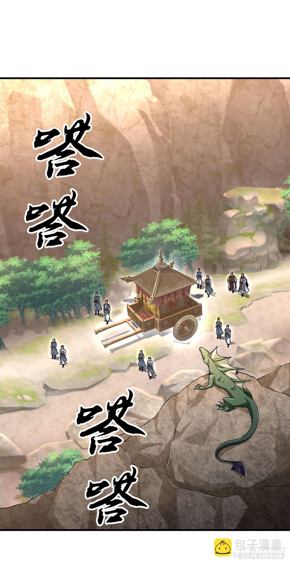 第42话 嘴硬心软-第43话