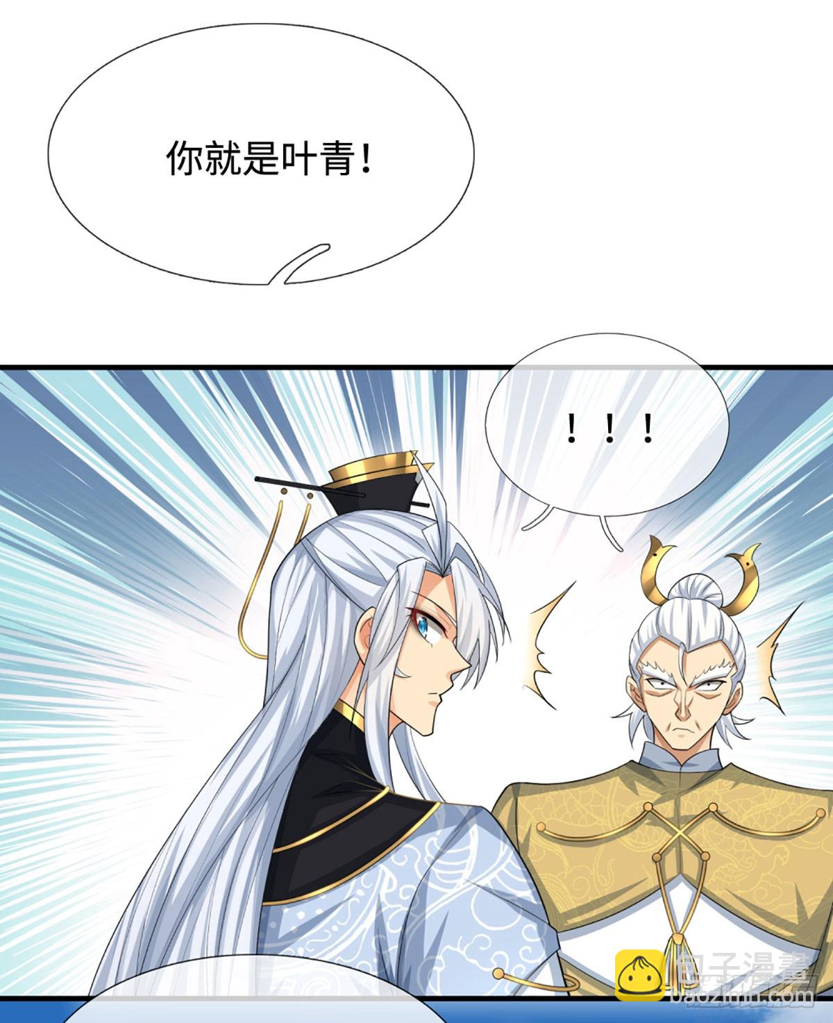 第42话 嘴硬心软-第43话