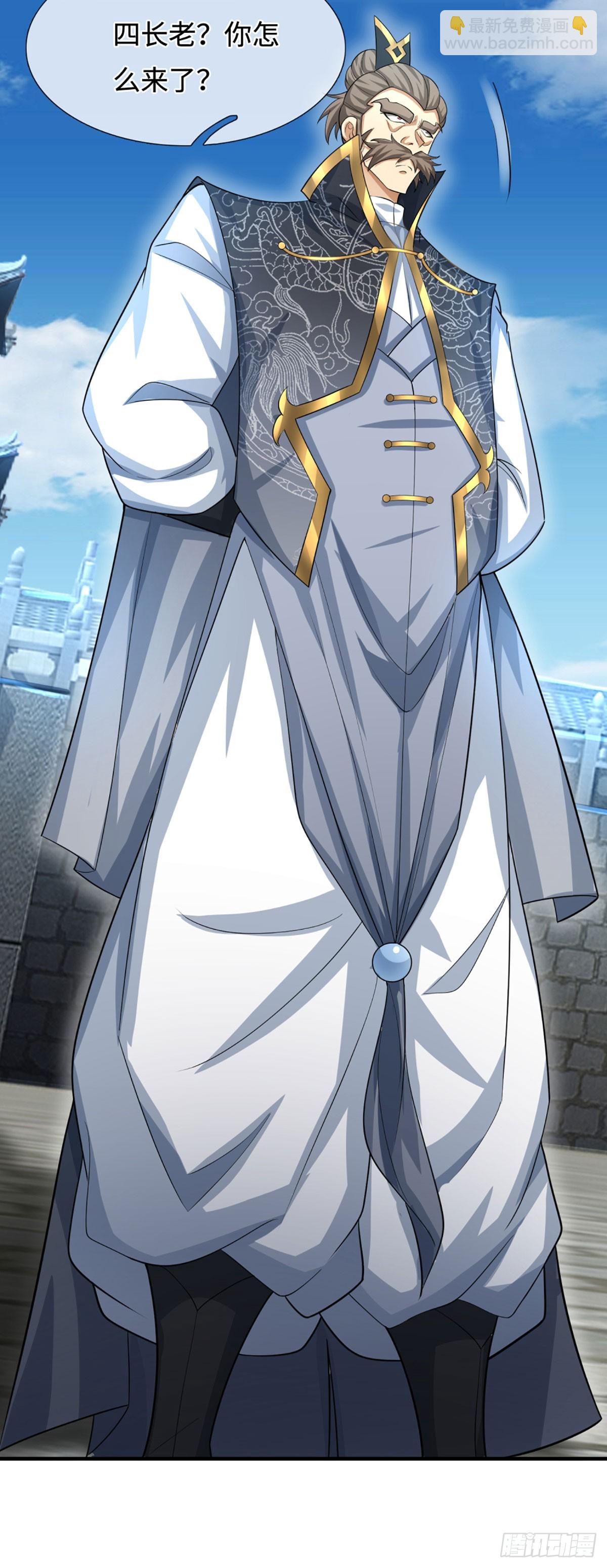 第42话 嘴硬心软-第43话