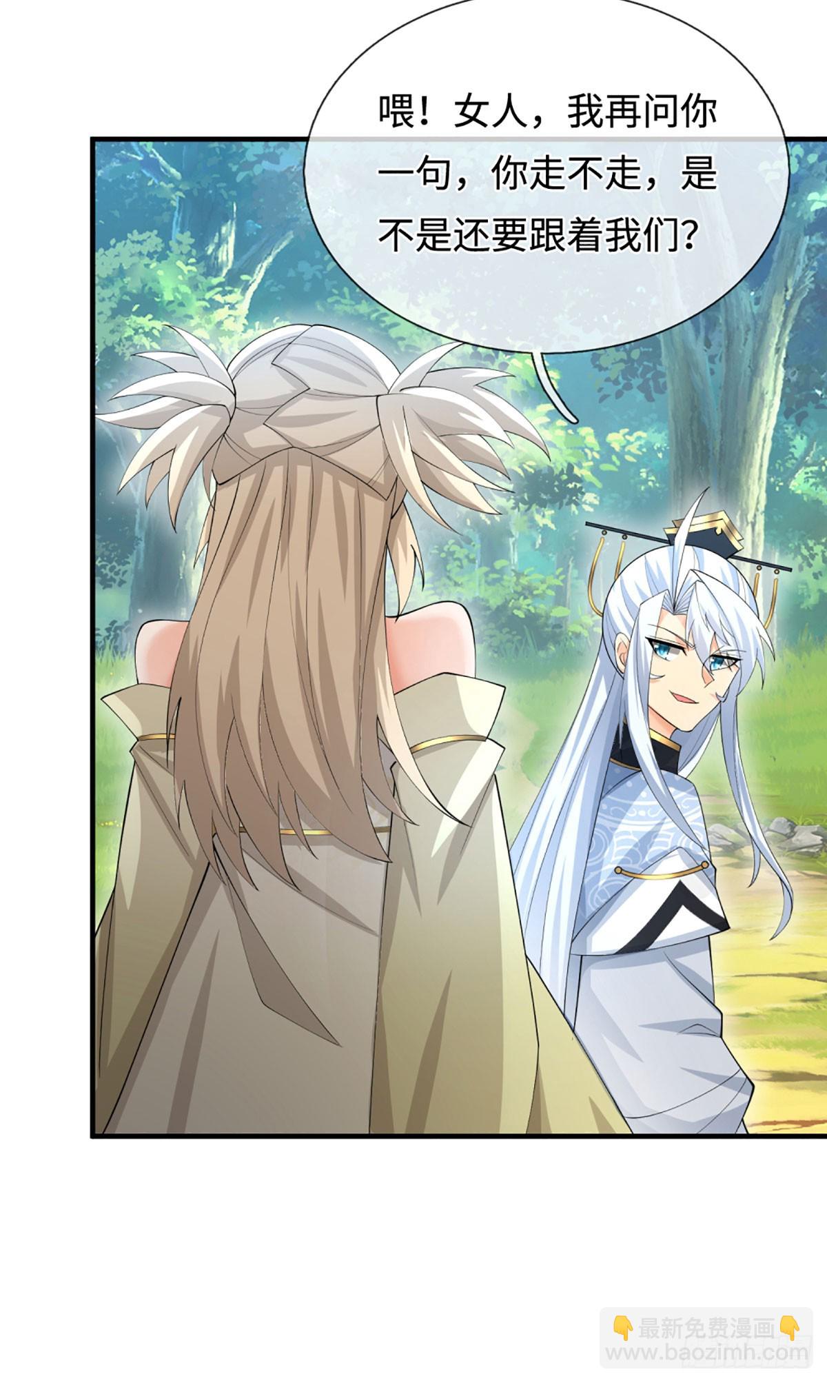 第50话 亮家伙！-第51话