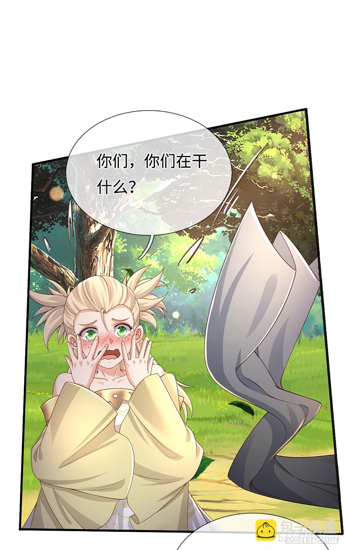 第50话 亮家伙！-第51话