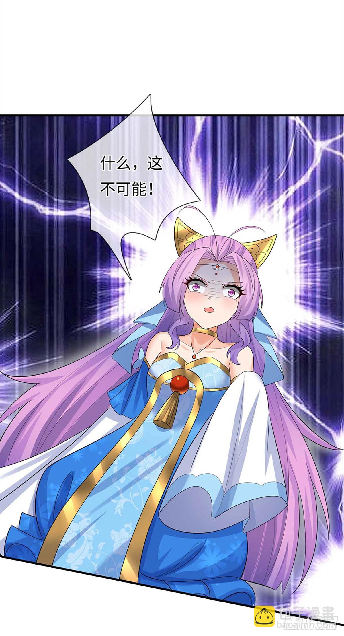 第52话 只是你不愿相信-第53话