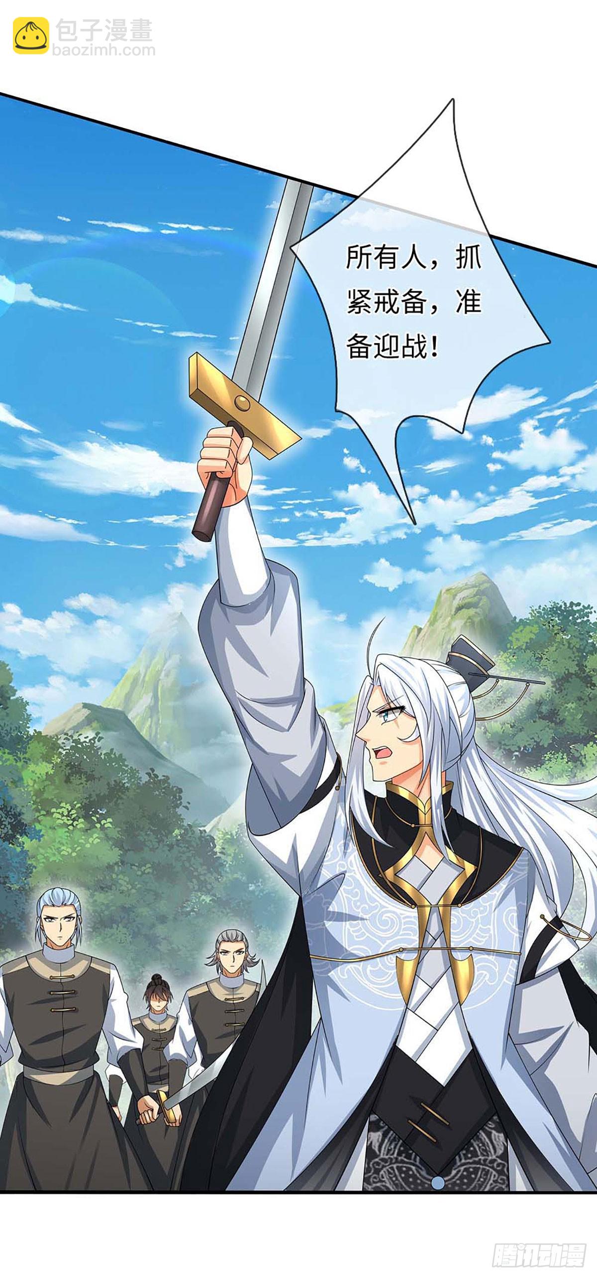 第54话 背后之人-第55话