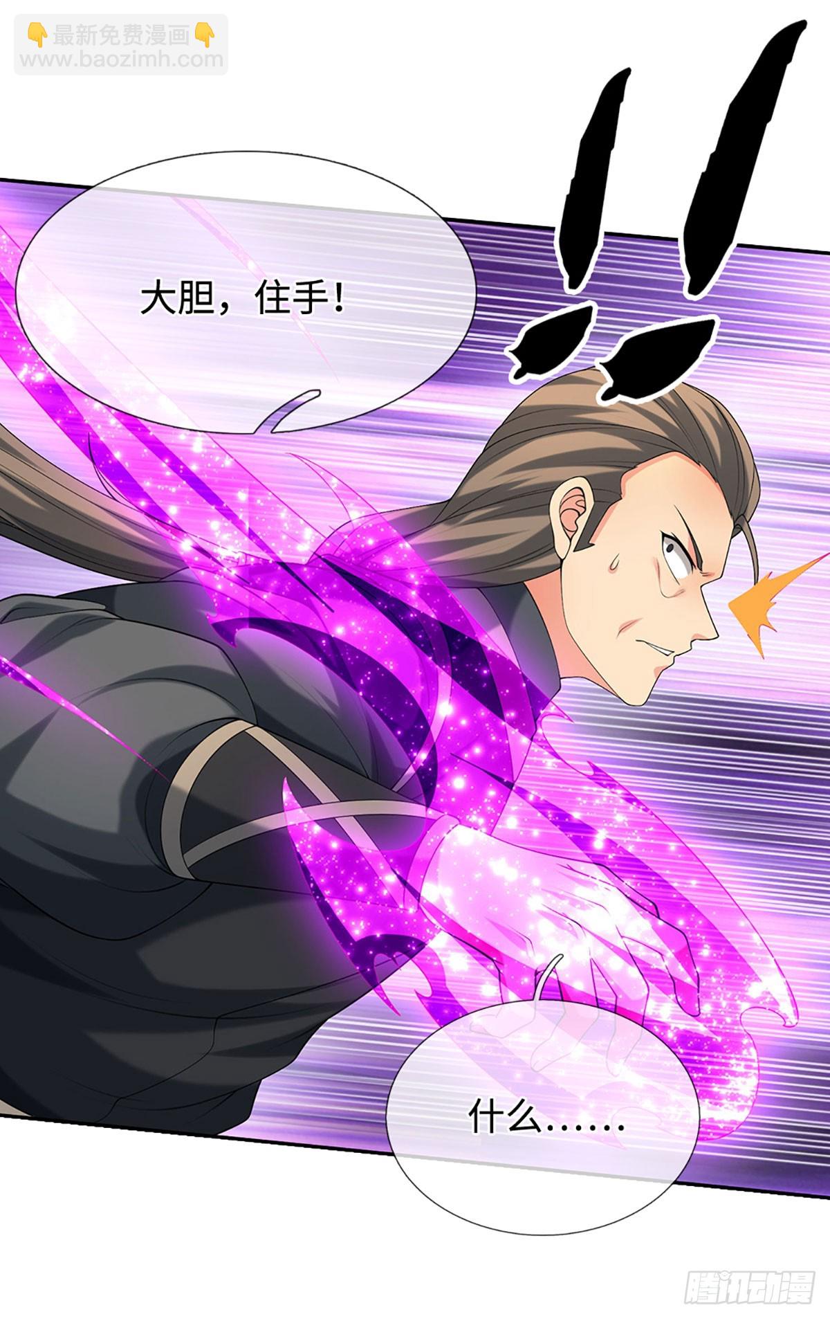 第58话 最是无情帝王家-第59话