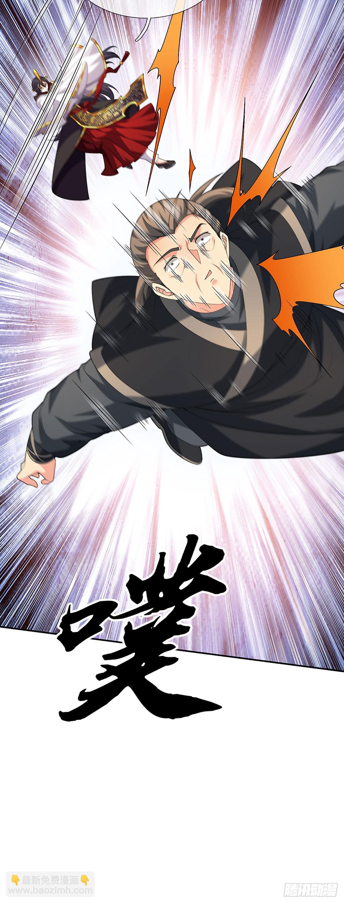 第58话 最是无情帝王家-第59话