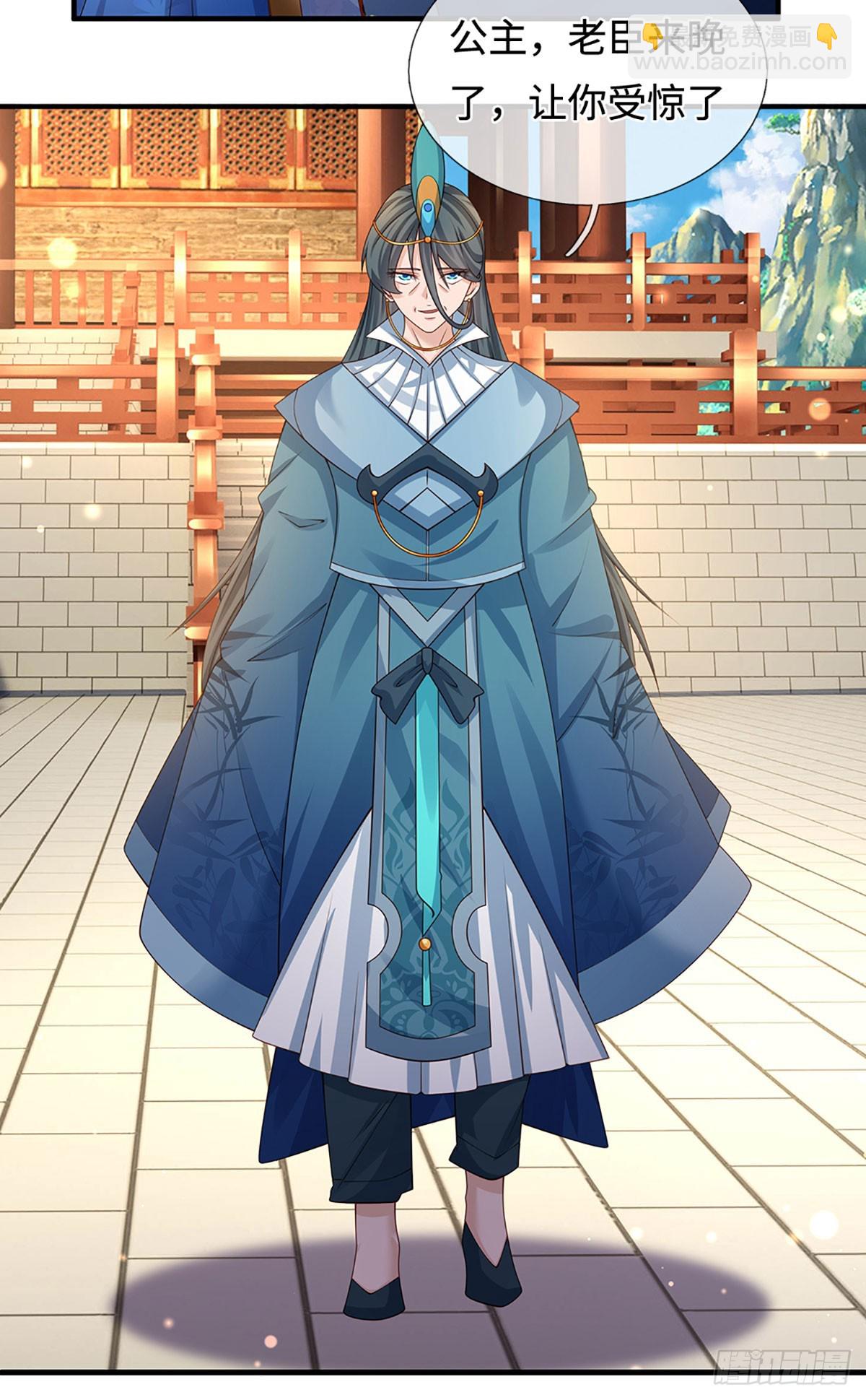 第58话 最是无情帝王家-第59话