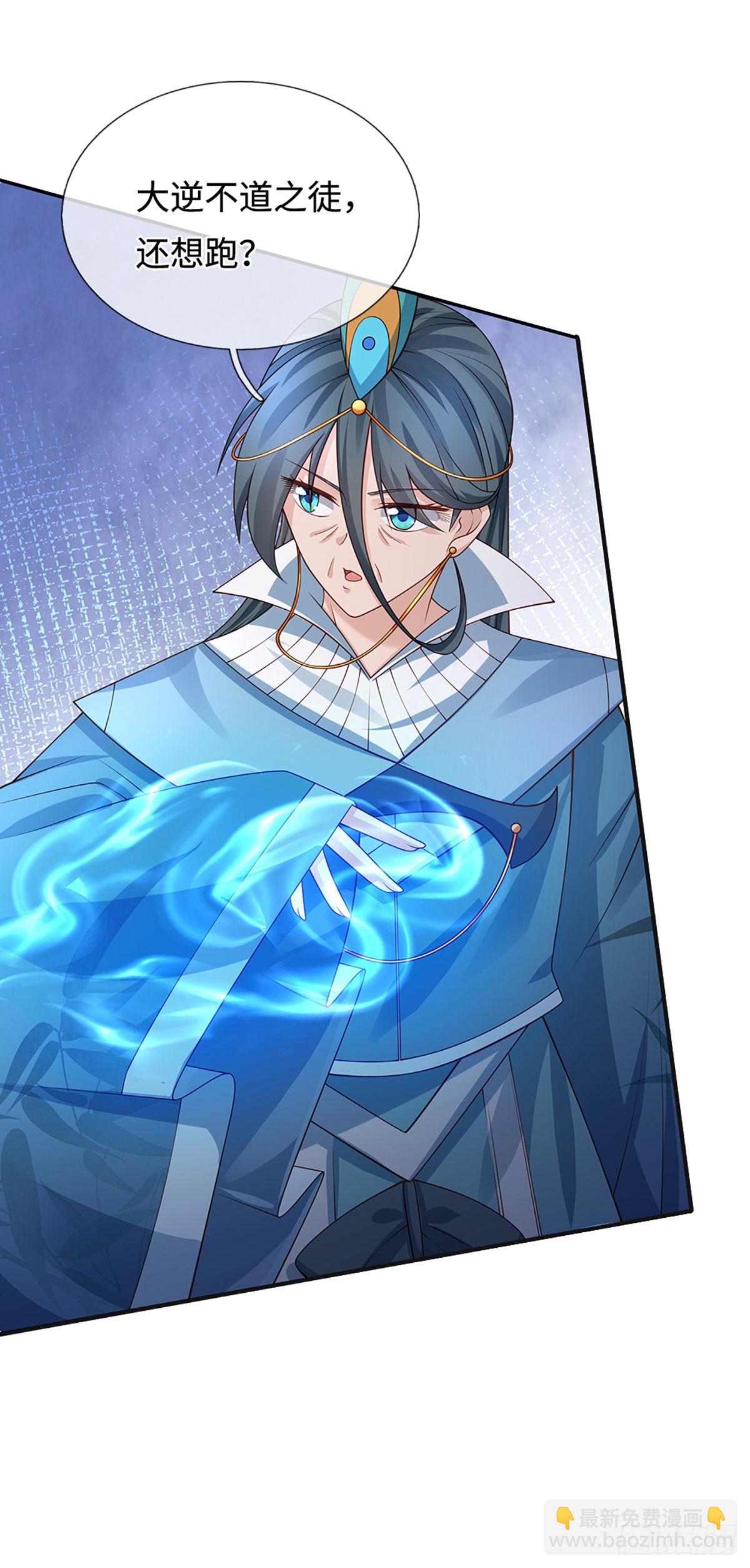 第58话 最是无情帝王家-第59话