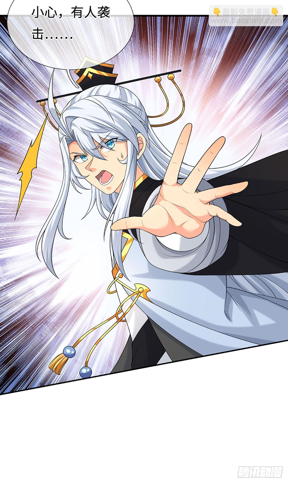 第58话 最是无情帝王家-第59话