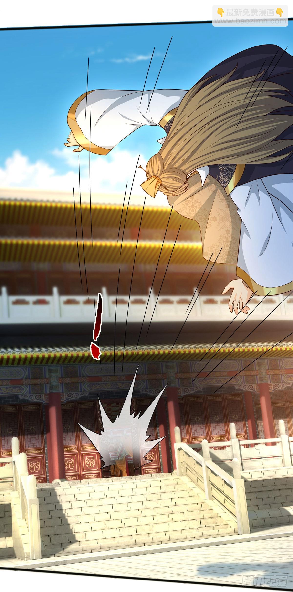 第68话 一片忠心-第69话