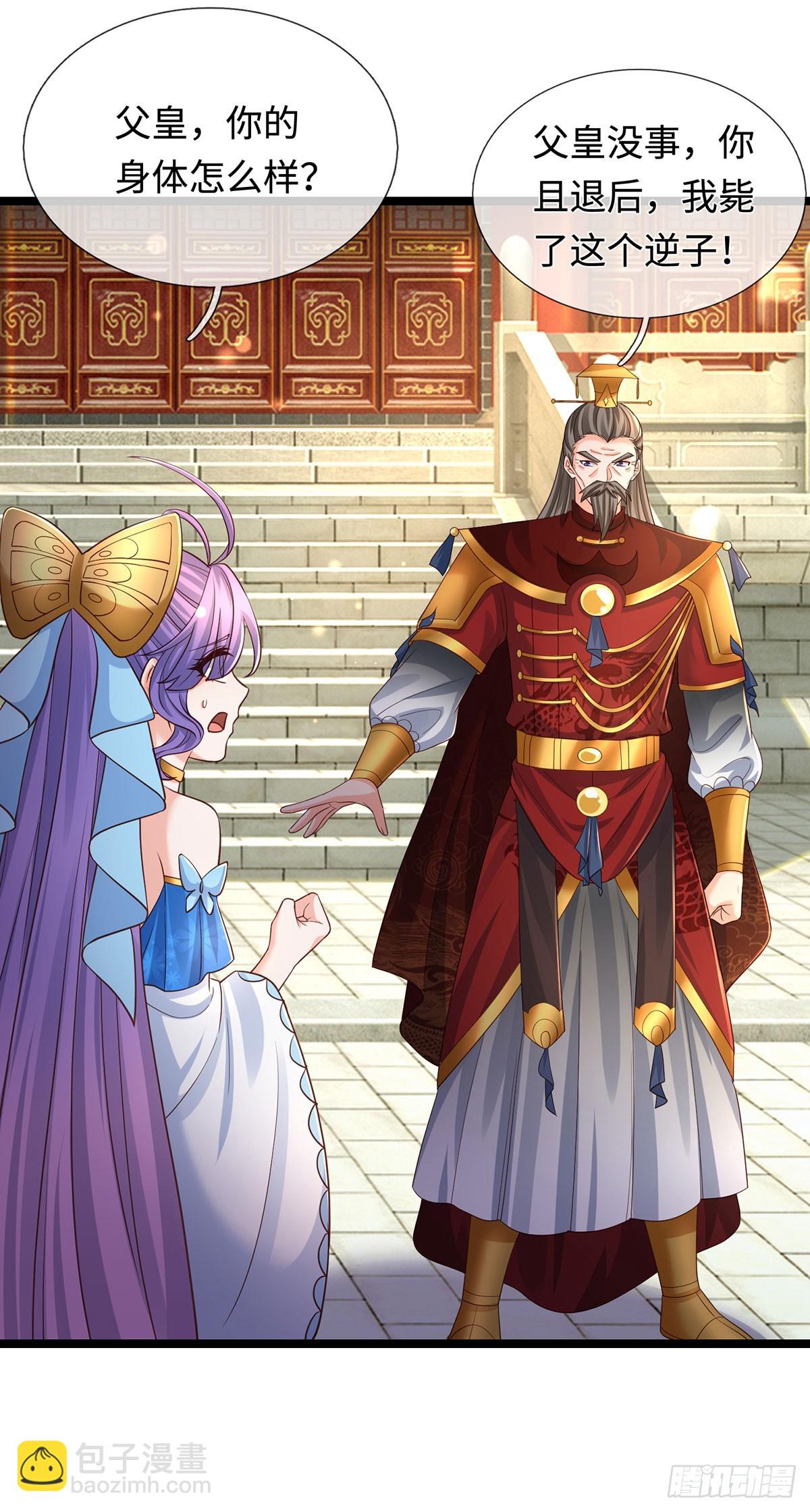 第68话 一片忠心-第69话