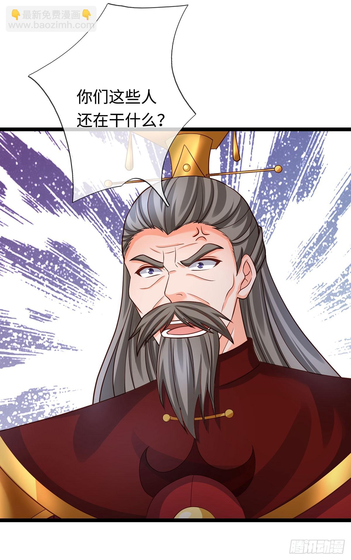 第68话 一片忠心-第69话