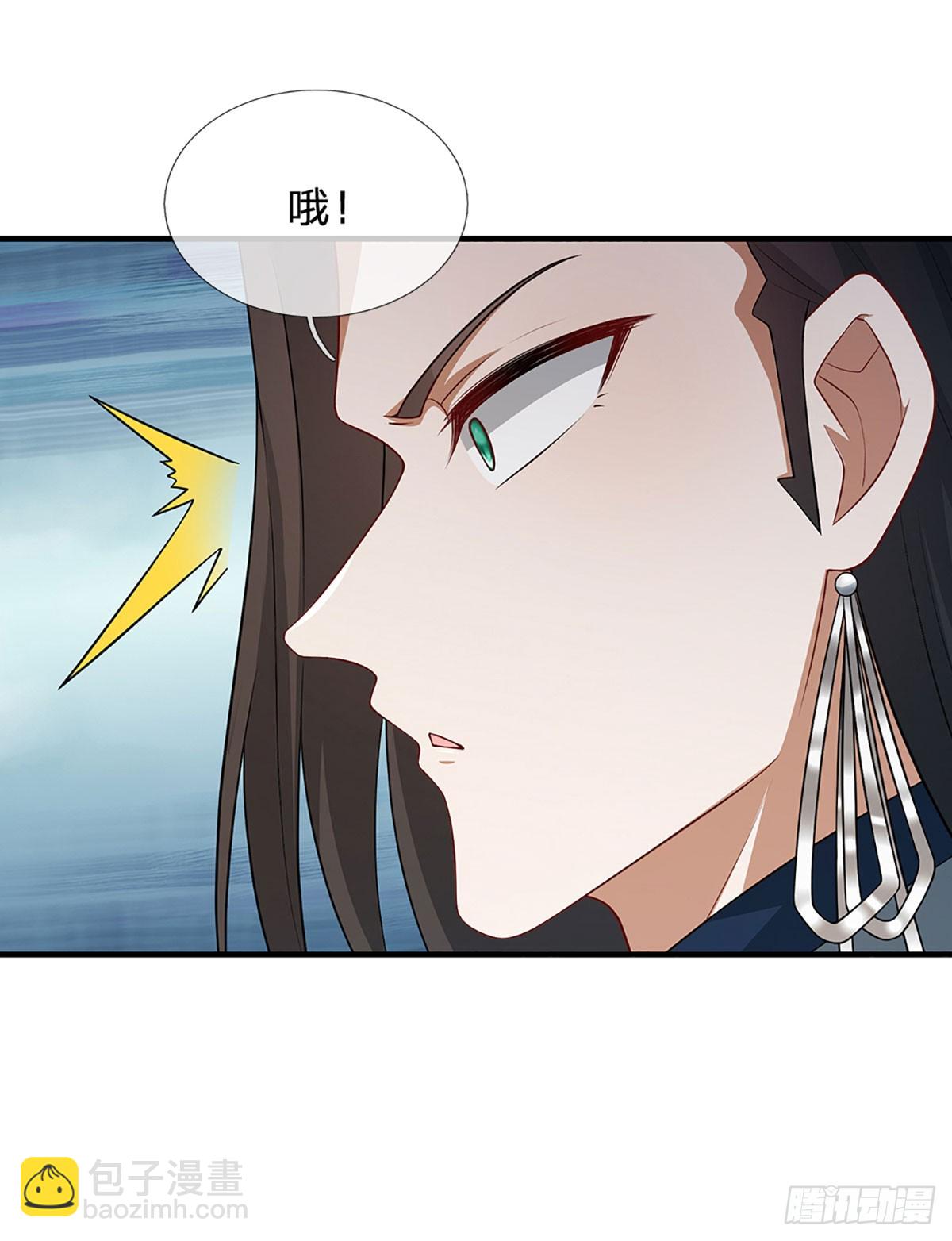 第6话 新秀比斗-第7话