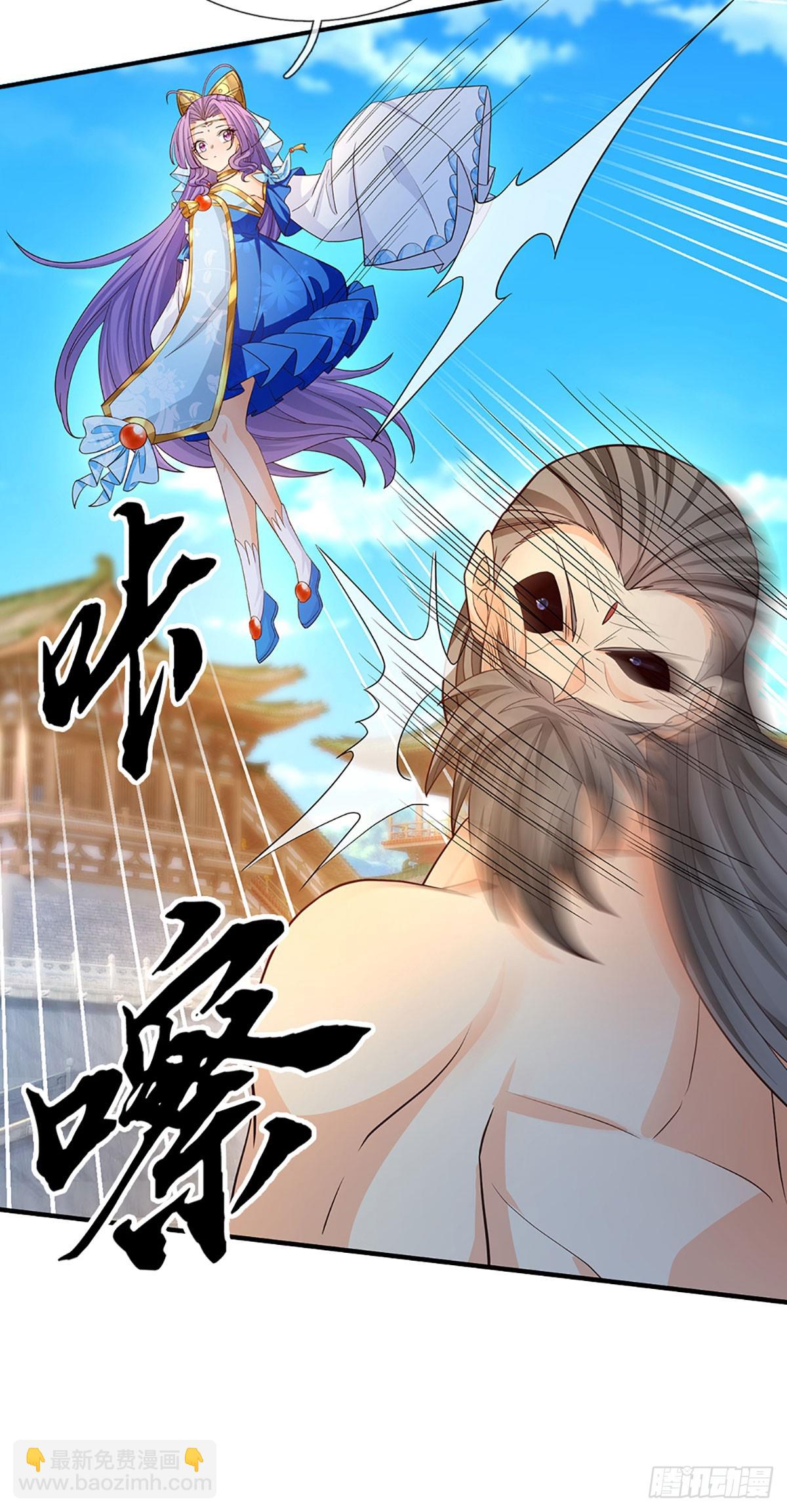 第72话 你不配为人-第73话