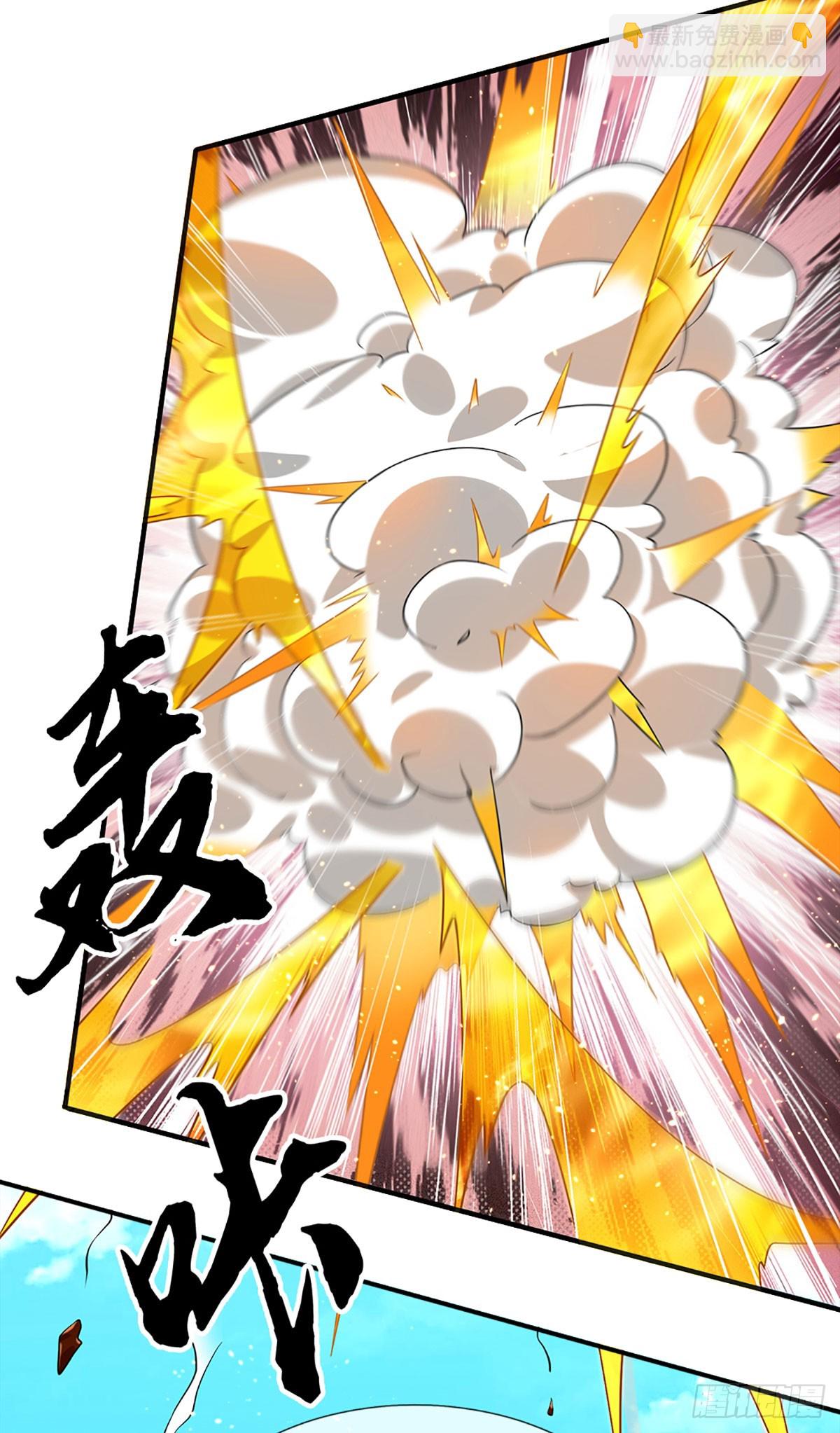 第72话 你不配为人-第73话