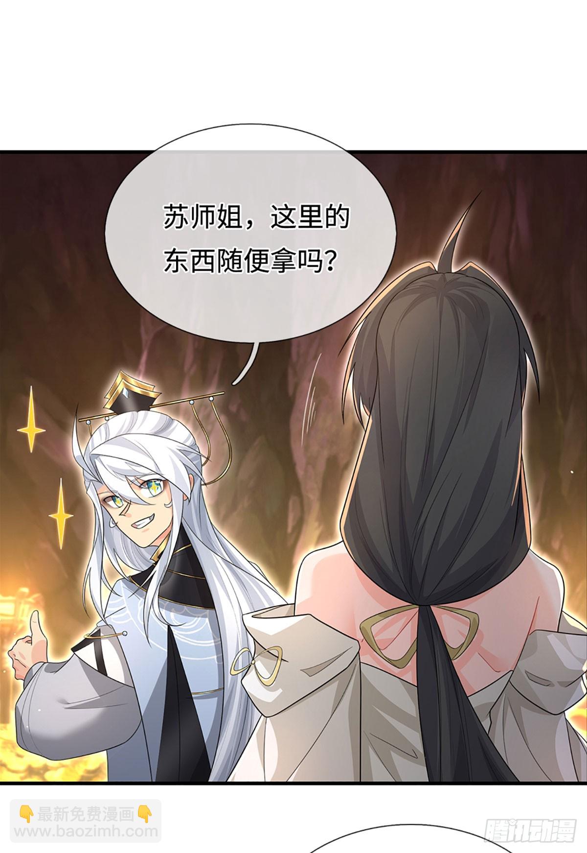 第76话 顶天立地一男人-第77话