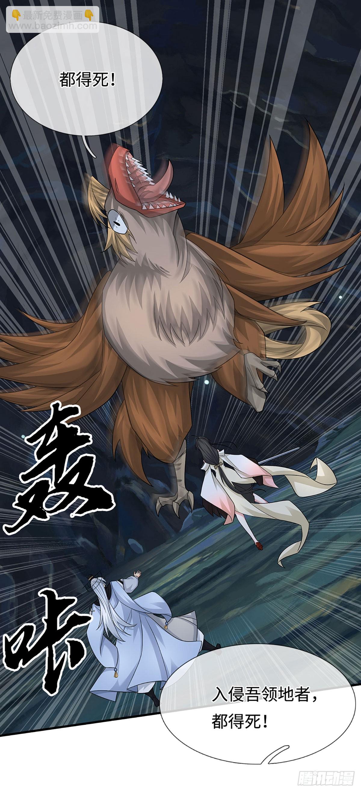 第76话 顶天立地一男人-第77话