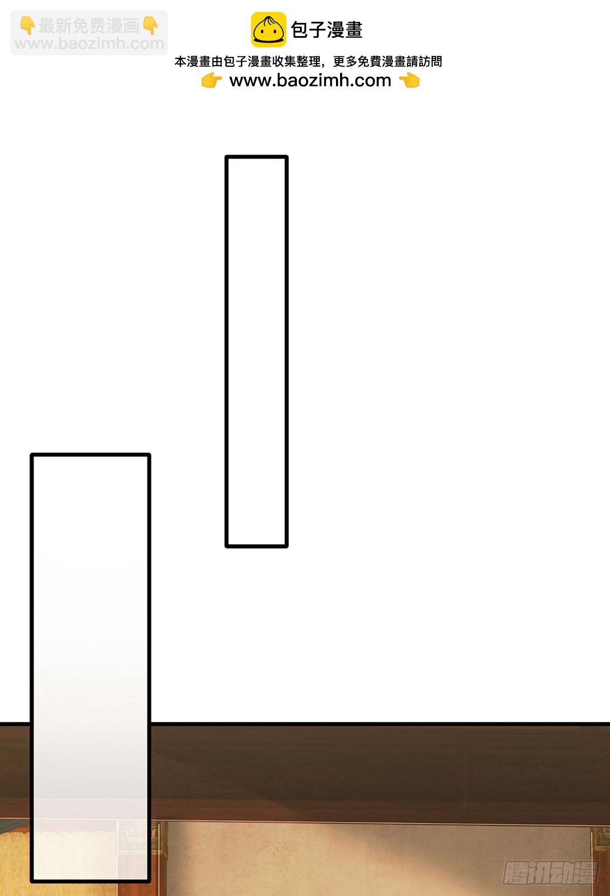 第78话 今非昔比-第79话