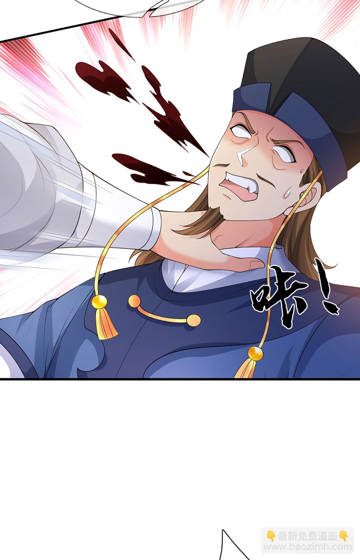 第78话 今非昔比-第79话