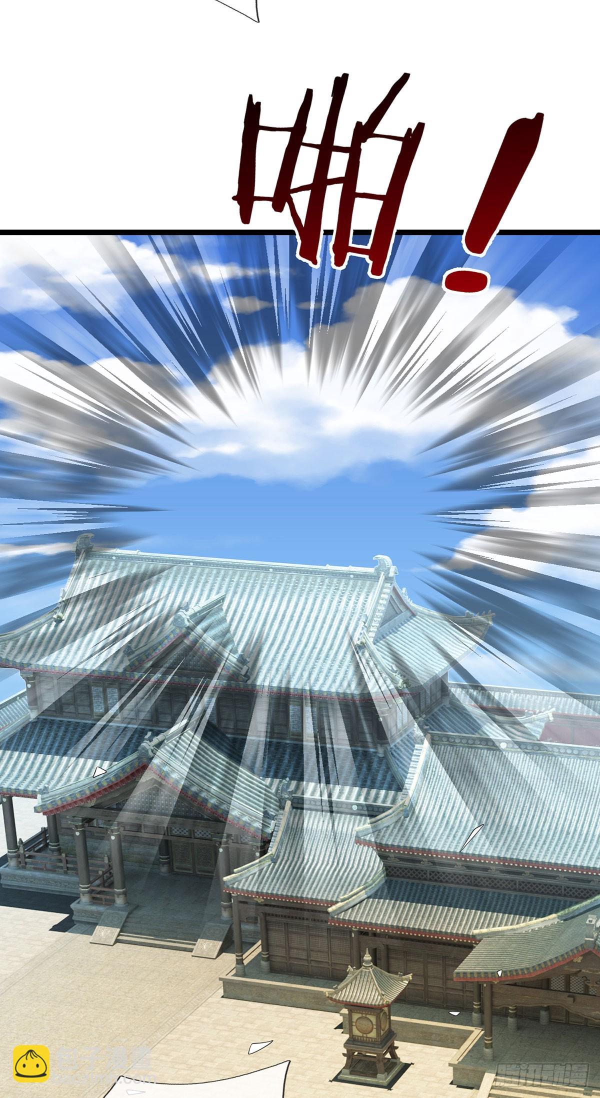 第80话 别侮辱王姓-第81话