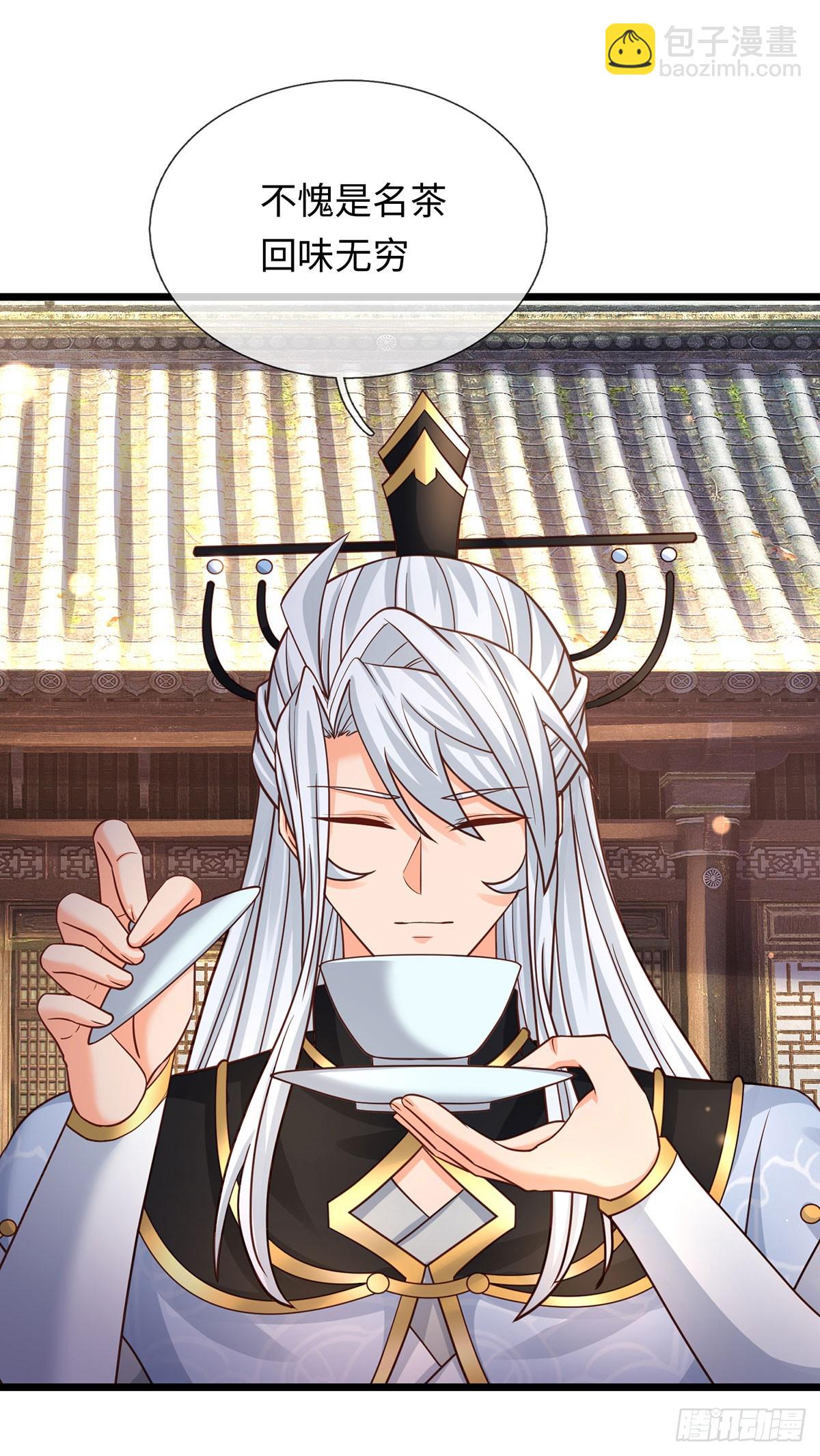 第88话 我一个能打十个-第89话