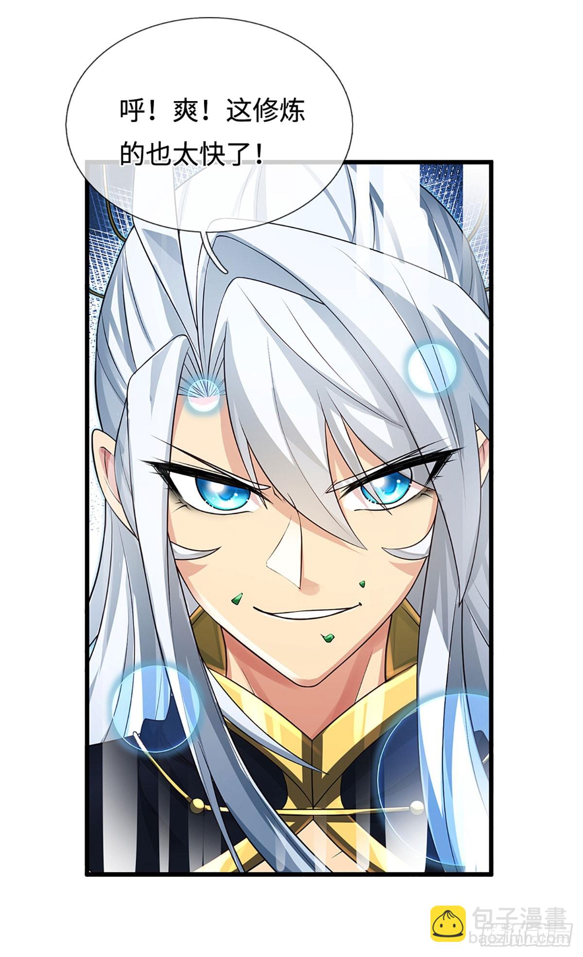 第8话 因果-第9话