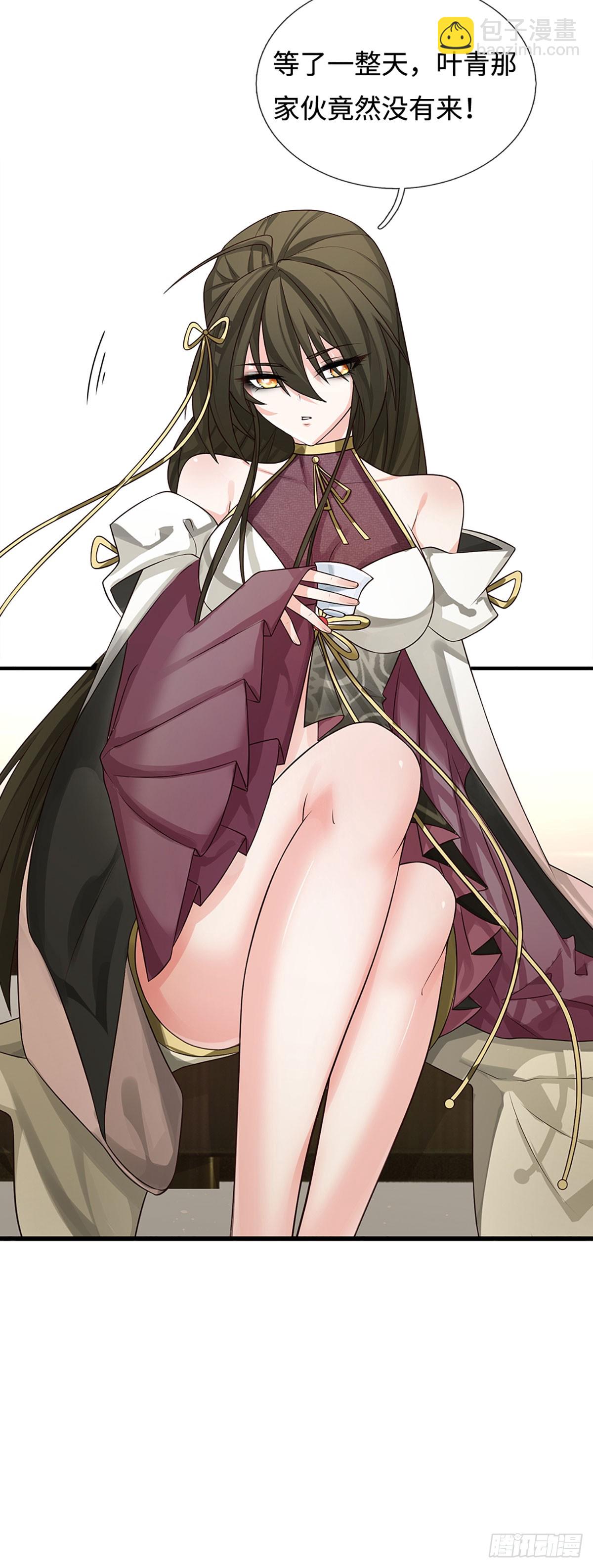 第8话 因果-第9话