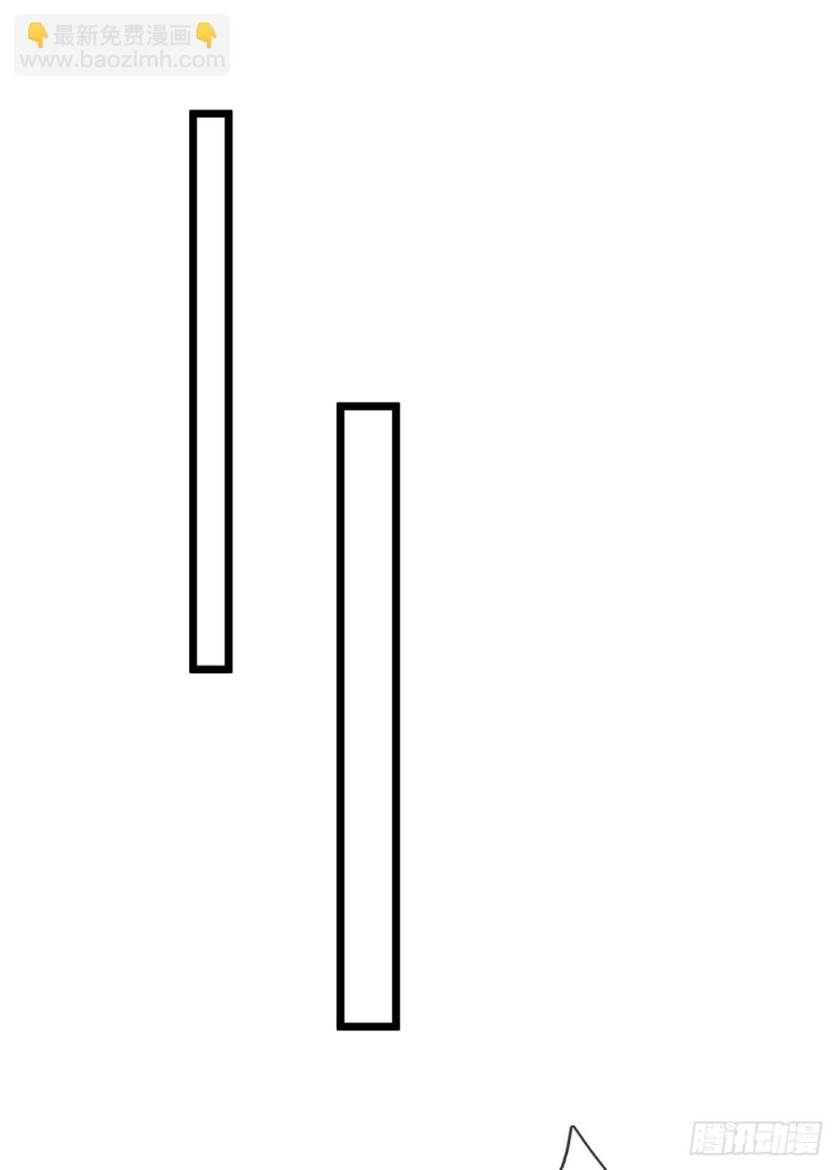 第90话 炼丹不是儿戏-第91话