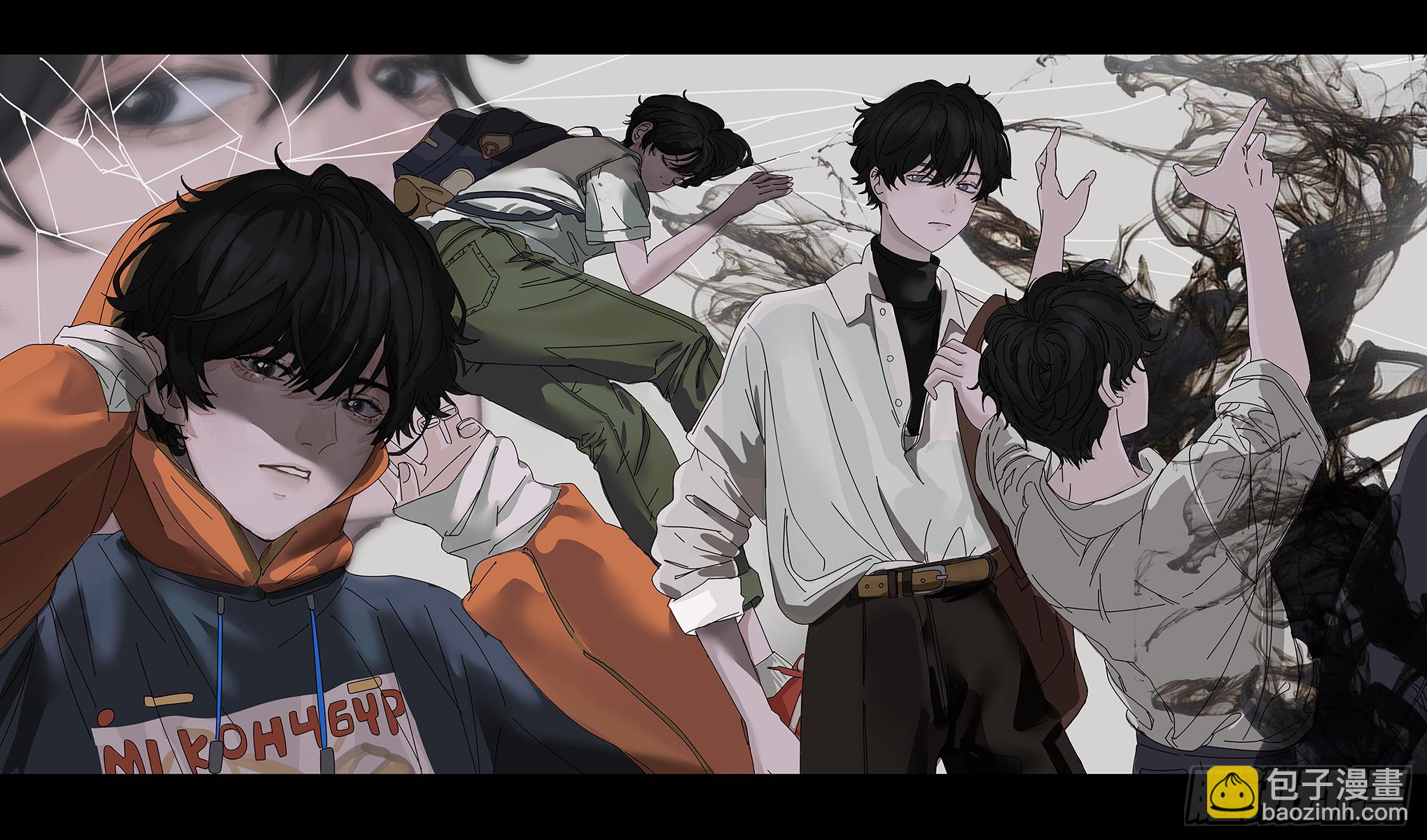 放料1-主角团人设图-第1话