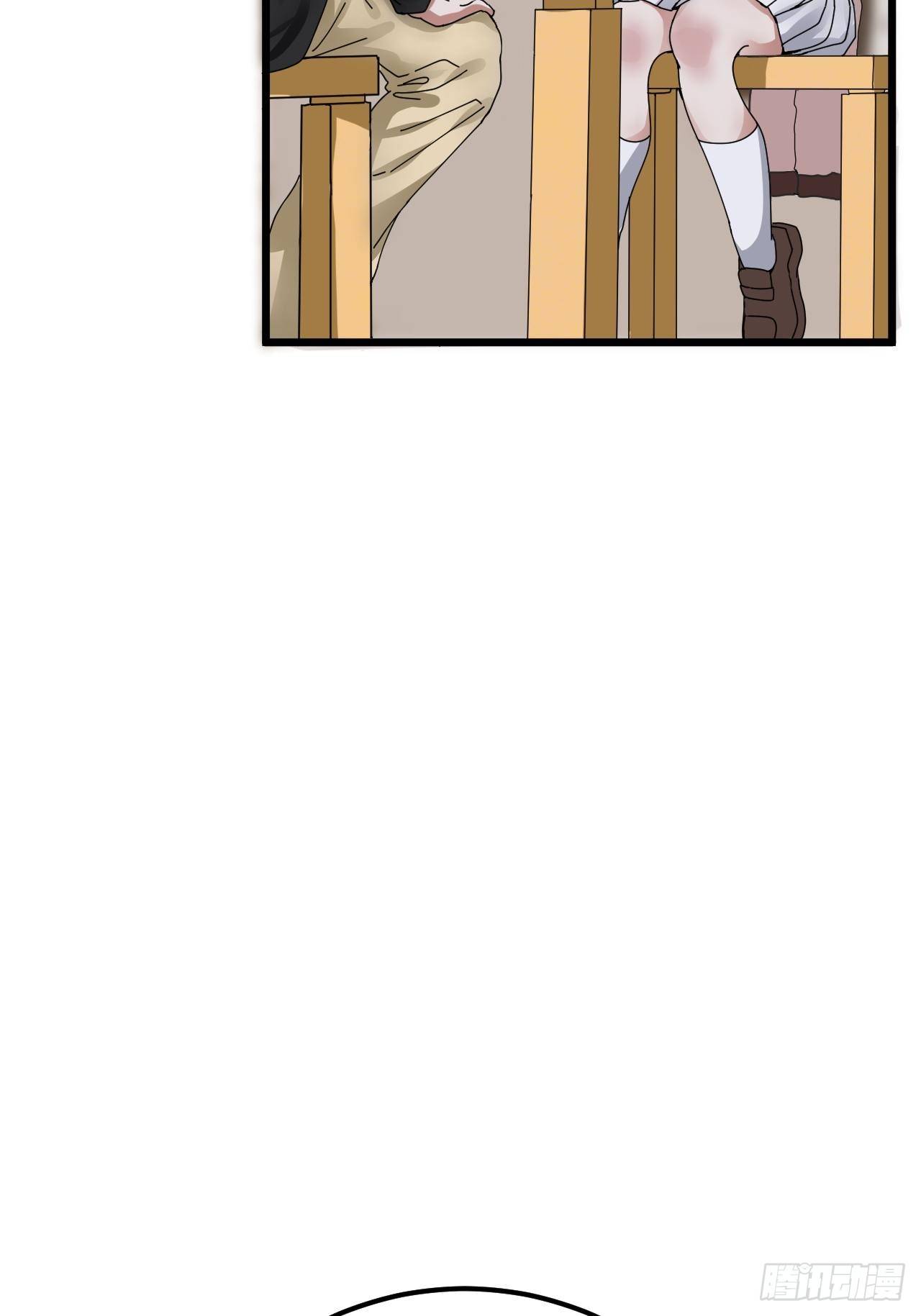 第六话 柯心然的生日(1/2)-第11话