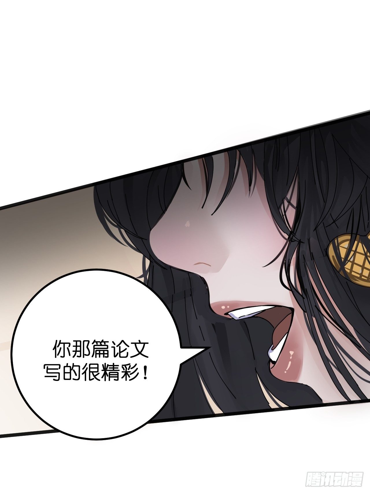 第六话 柯心然的生日(1/2)-第11话