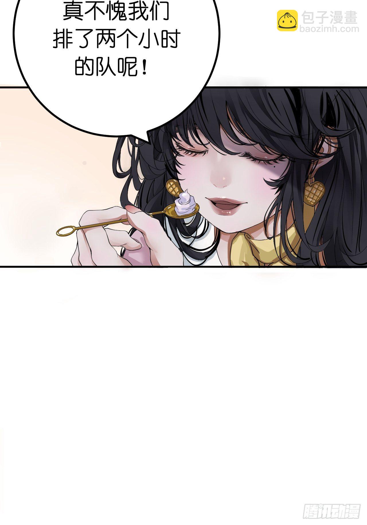 第六话 柯心然的生日(1/2)-第11话