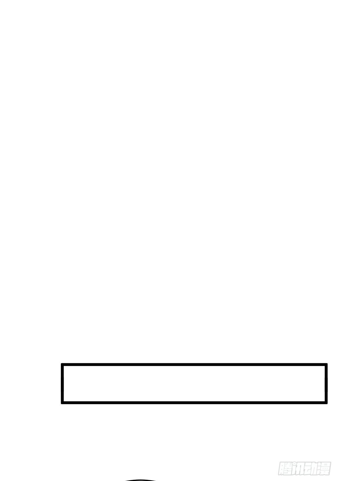 第八话 白洁(1/2)-第13话