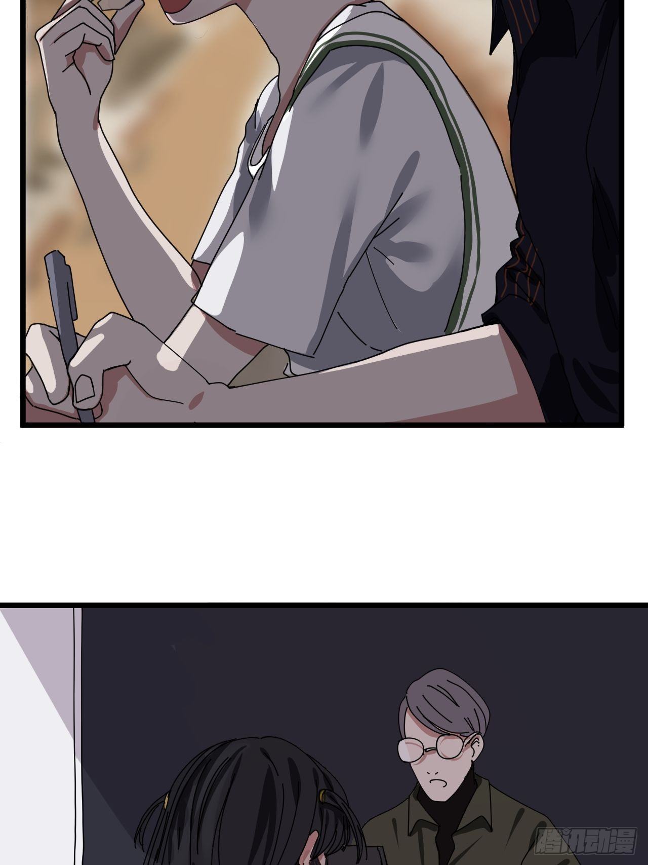 第八话 白洁(1/2)-第13话