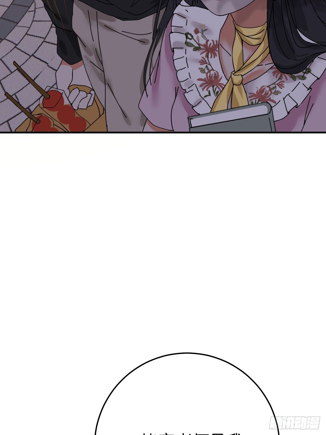 第十话 女厕所里的白洁(1/2)-第15话