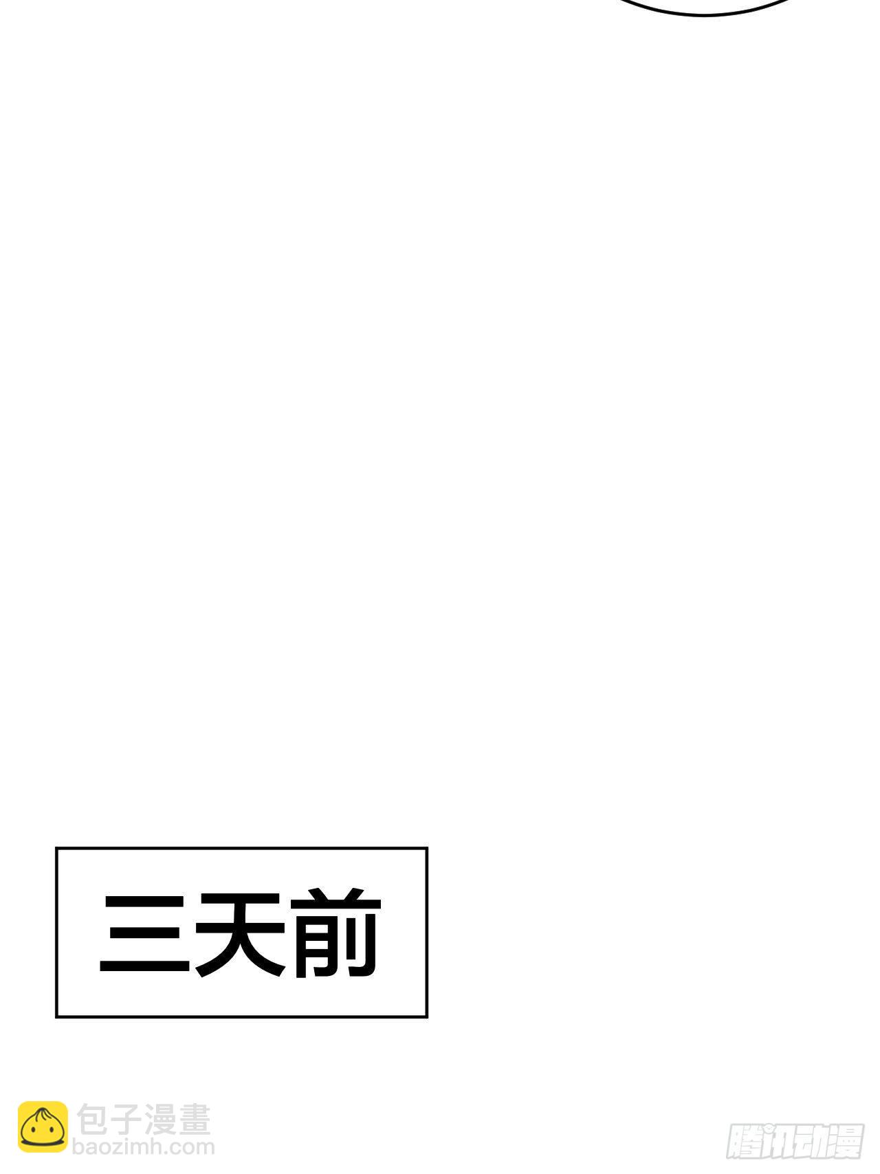 第十话 女厕所里的白洁(1/2)-第15话