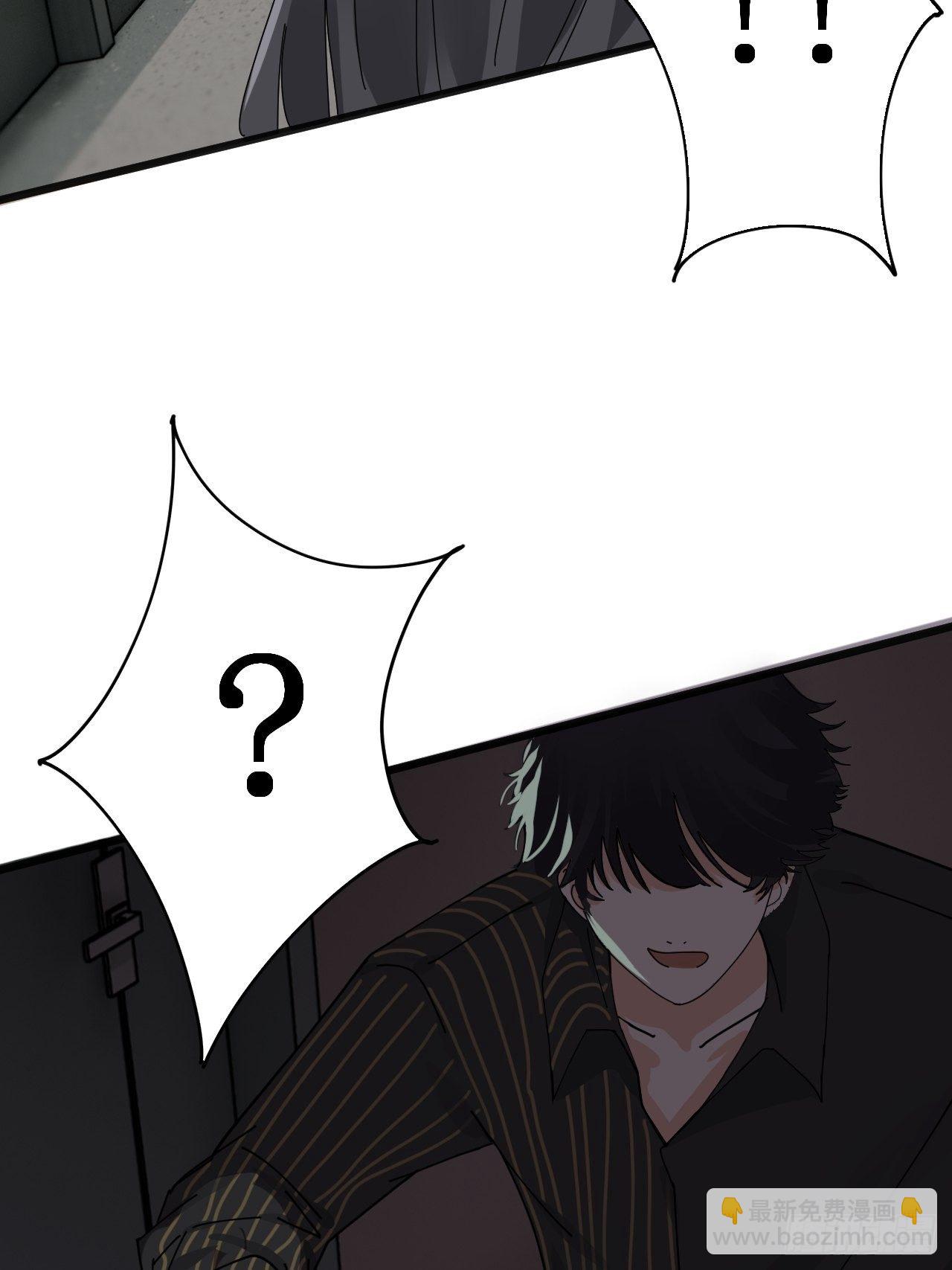 第十话 女厕所里的白洁(1/2)-第15话