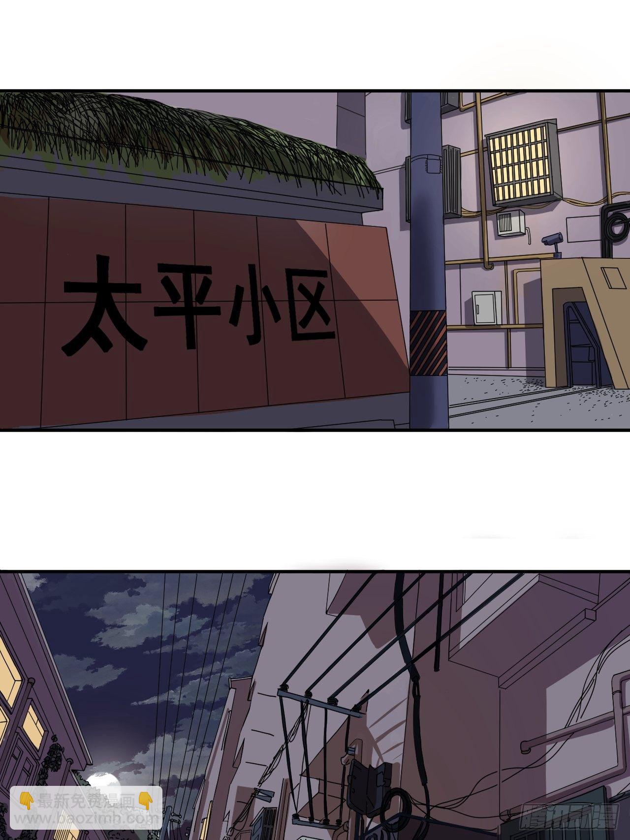 第十话 女厕所里的白洁(1/2)-第15话