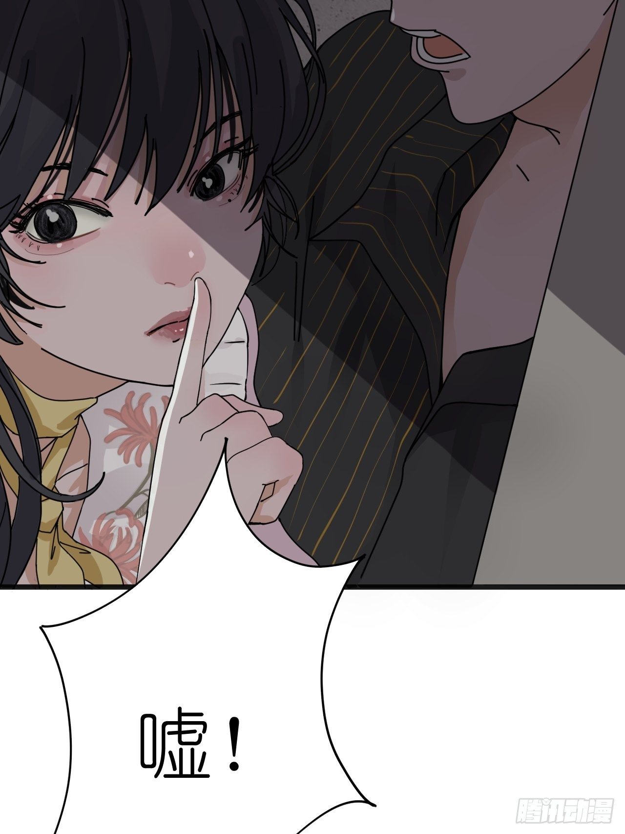 第十话 女厕所里的白洁(1/2)-第15话