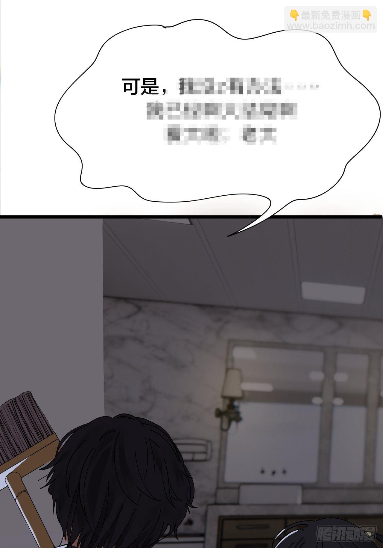 第十话 女厕所里的白洁(1/2)-第15话