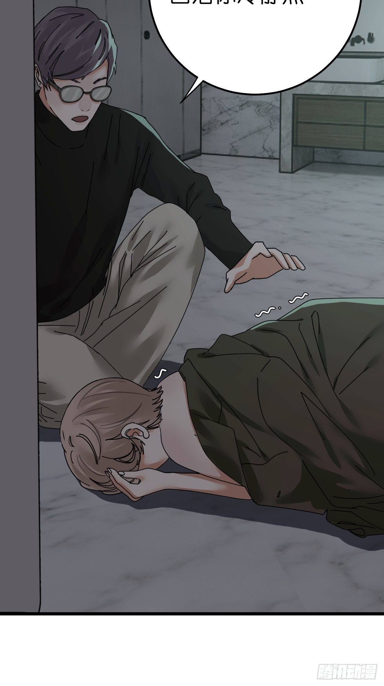 第十话 女厕所里的白洁(1/2)-第15话