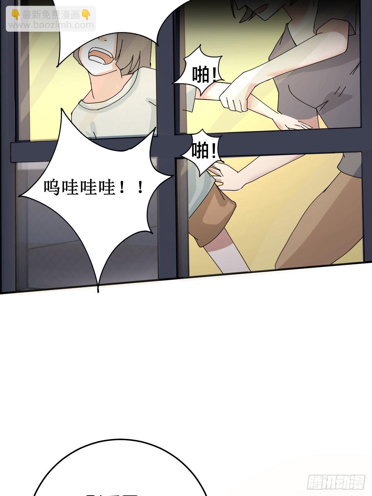 第十话 女厕所里的白洁(1/2)-第15话