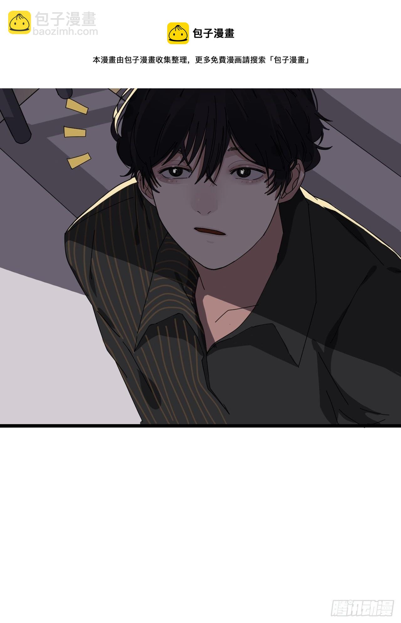 第十二话 白洁家（一）(1/2)-第17话